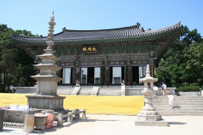 chùa Bongeunsa